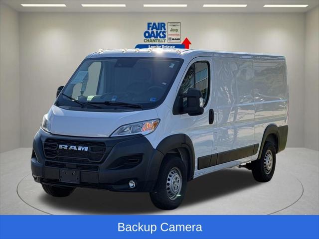 2025 RAM ProMaster 2500 Cargo Van Tradesman Low Roof 136 WB w/Pass Seat 2025 RAM ProMaster 2500 Cargo Van Tradesman Low Roof 136 WB w/Pass Seat