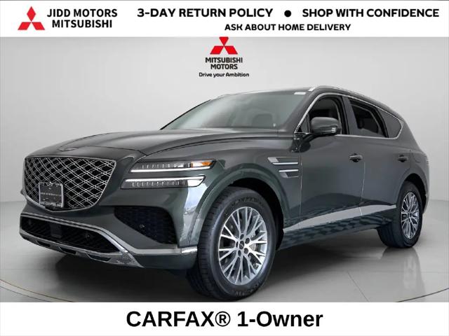 2025 Genesis GV80 2.5T Standard AWD for sale in Des Plaines, IL