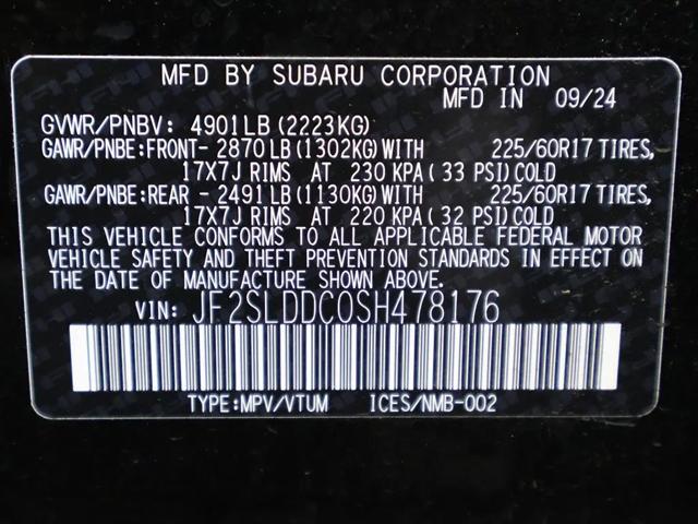 2025 Subaru Forester Premium