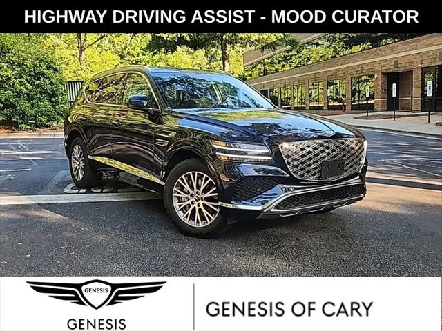 2025 Genesis GV80 2.5T Standard AWD for sale in Cary, NC