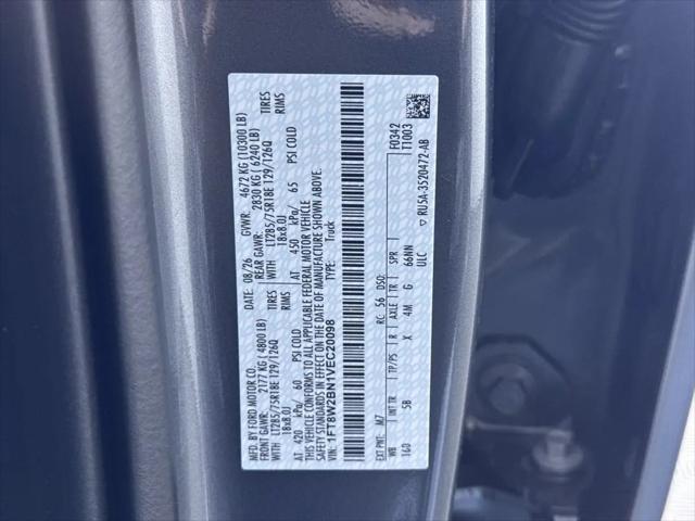 2027 Ford F-250 LARIAT