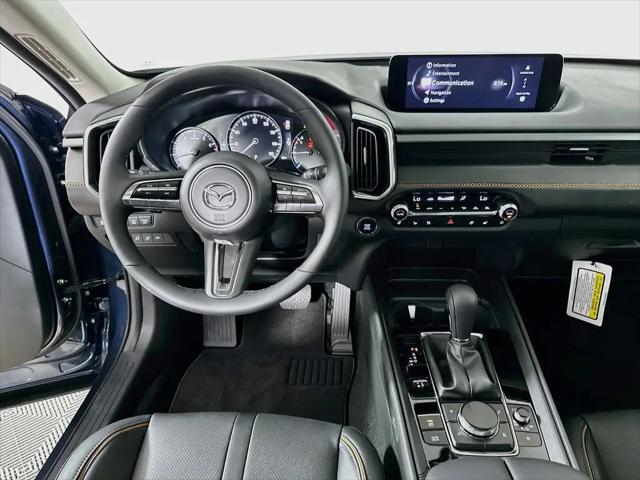 2026 Mazda CX-50 2.5 Turbo Premium Plus