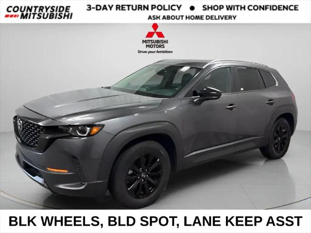 2025 Mazda CX-50 2.5 S Preferred Package for sale in Countryside, IL
