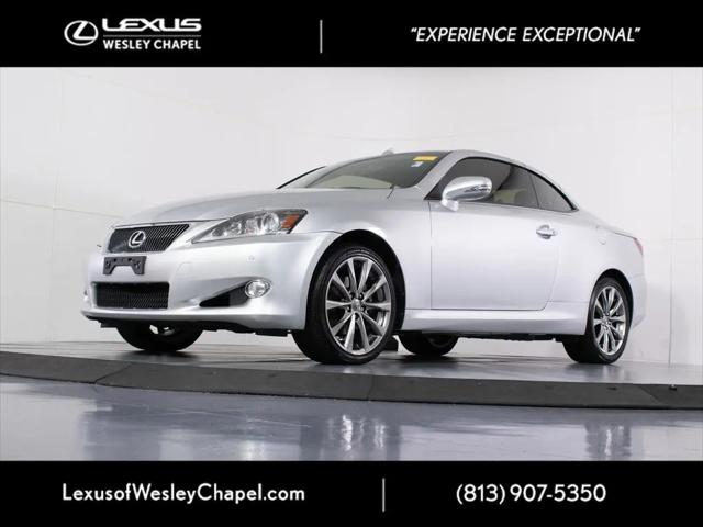2015 Lexus IS 250C IS 250C