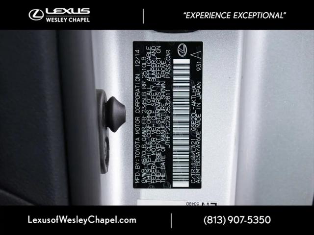 2015 Lexus IS 250C IS 250C