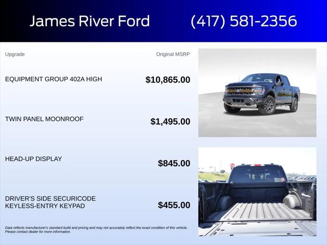 2026 Ford F-150 Tremor
