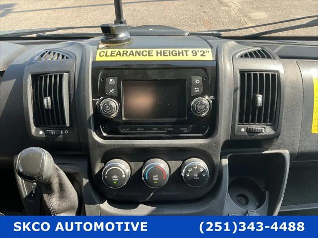 2020 Ram ProMaster Cargo Van High Roof 159 WB EXT