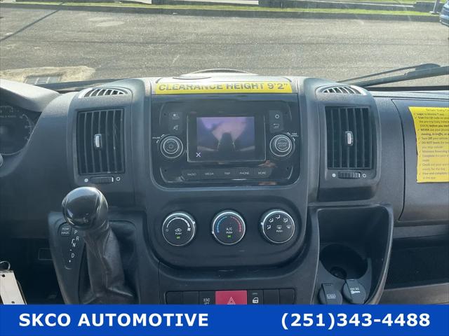 2020 Ram ProMaster Cargo Van High Roof 159 WB EXT