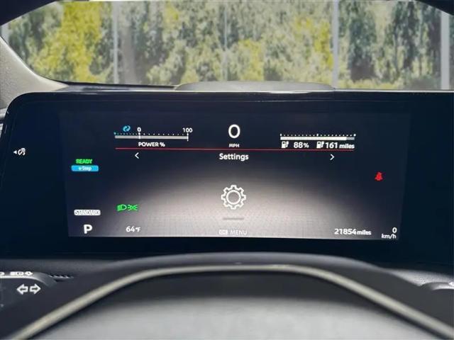 2024 Nissan ARIYA ENGAGE