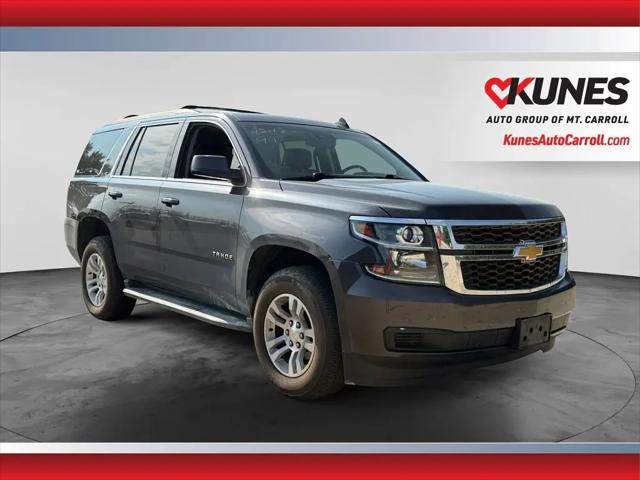 2015 Chevrolet Tahoe LT for sale in Mount Carroll, IL