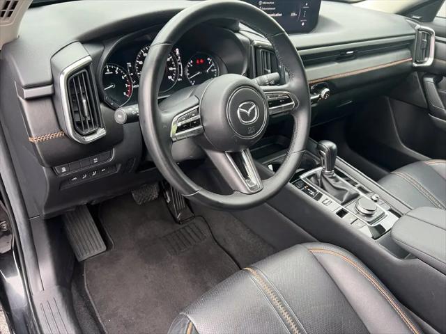 2025 Mazda CX-50 2.5 S Premium Plus Package