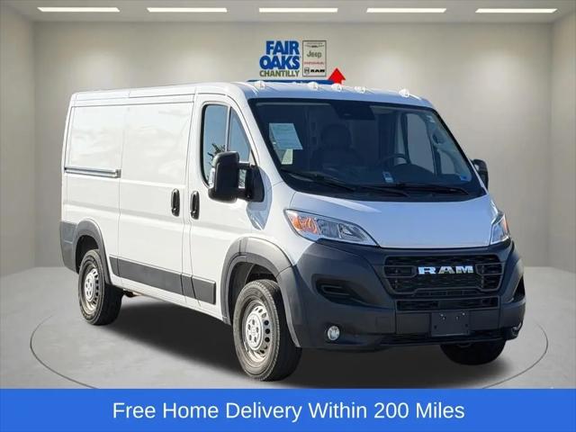 2025 Ram ProMaster 2500 Cargo Van Tradesman Low Roof 136 WB w/Pass Seat for sale in Chantilly, VA