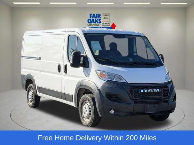 2025 Ram ProMaster 2500 Cargo Van Tradesman Low Roof 136 WB w/Pass Seat for sale in Chantilly, VA
