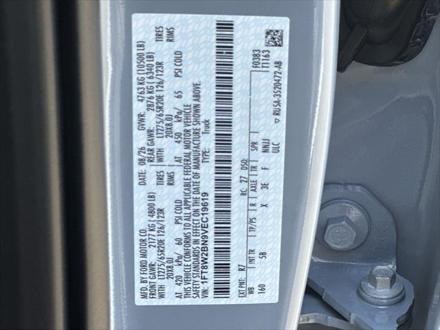 2027 Ford F-250 LARIAT
