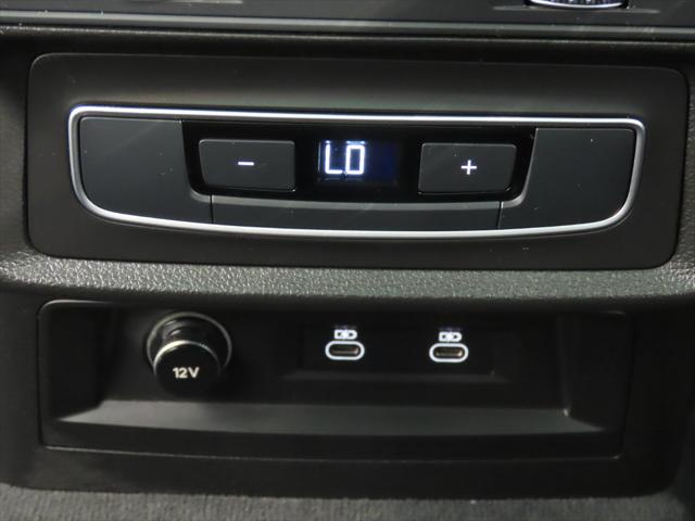 2023 Audi Q7 Premium Plus 45 TFSI quattro Tiptronic