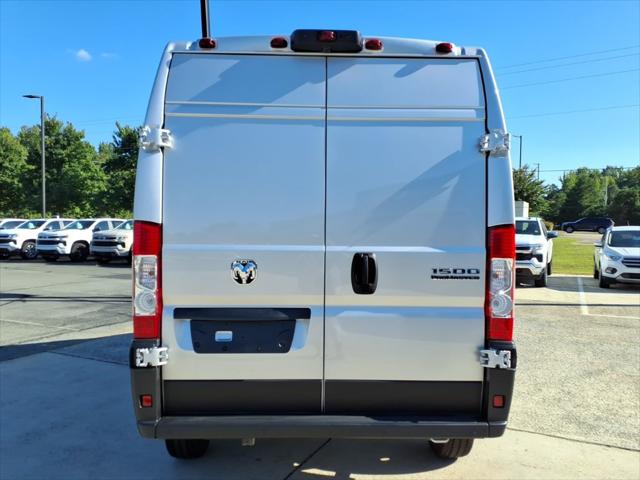 2026 Ram ProMaster Cargo Van Tradesman High Roof 136 WB w/Pass Seat
