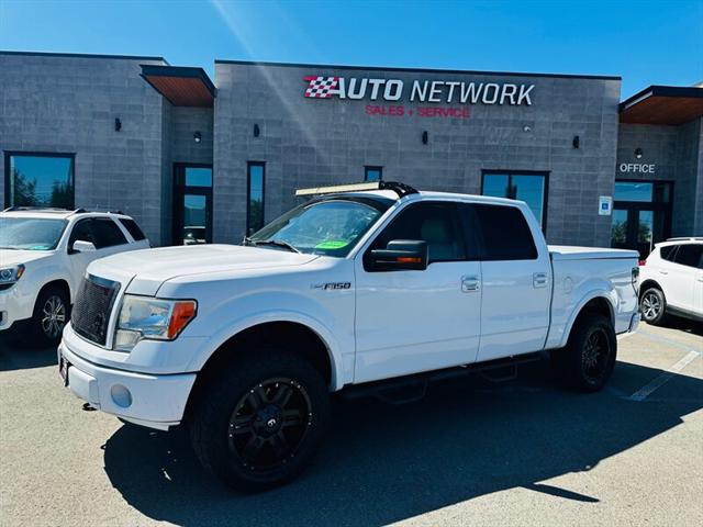 2011 Ford F-150 Lariat