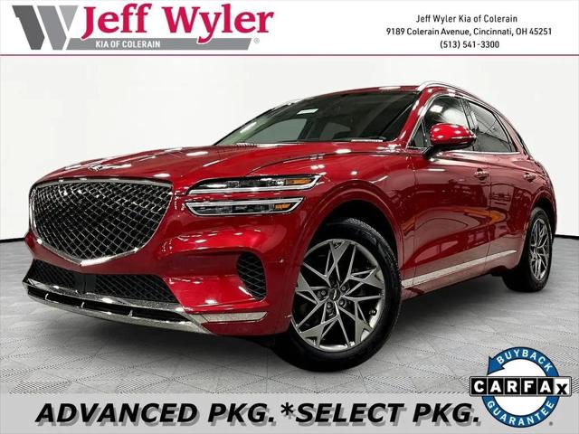 2022 Genesis GV70 for sale near Cincinnati, OH