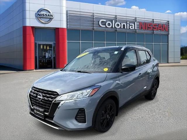 2023 Nissan Kicks SV Xtronic CVT for sale in Medford, MA