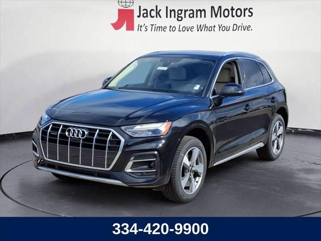 2025 Audi Q5 Premium Plus 40 TFSI quattro S tronic for sale in Montgomery, AL