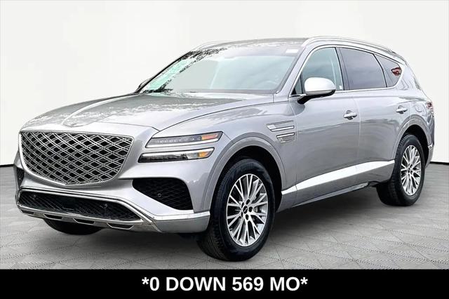 2025 Genesis GV80 2.5T Standard AWD for sale in Merrillville, IN