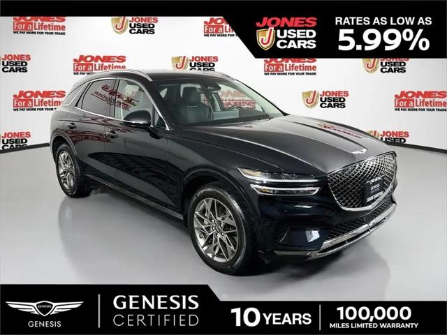 2025 Genesis GV70 2.5T AWD for sale in Fallston, MD