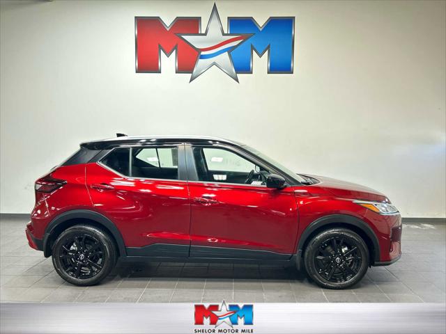 2024 Nissan Kicks SV Xtronic CVT 2024 Nissan Kicks SV Xtronic CVT