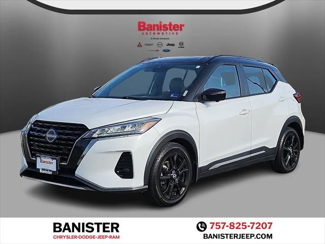 2023 Nissan Kicks SR Xtronic CVT for sale in Hampton, VA