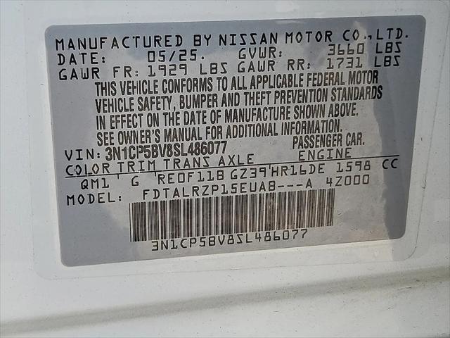 2025 Nissan Kicks S