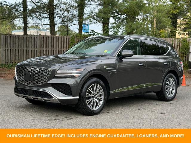 2026 Genesis GV80 2.5T AWD