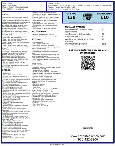 2018 Chevrolet Bolt EV LT