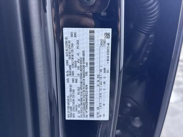 2027 Ford F-250 LARIAT