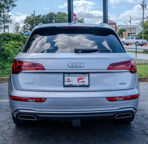 2023 Audi Q5 Premium Plus 55 TFSI e S line quattro S tronic