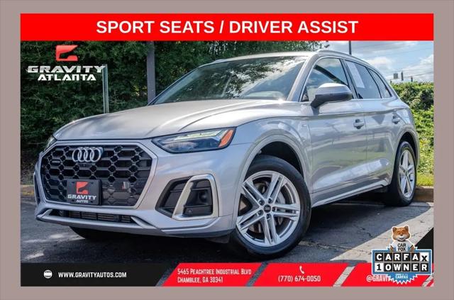 2023 Audi Q5 Premium Plus 55 TFSI e S line quattro S tronic for sale in Chamblee, GA