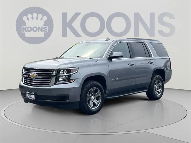 2019 Chevrolet Tahoe LS for sale in Annapolis, MD