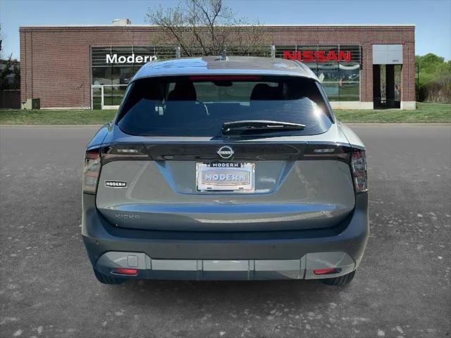 2025 Nissan Kicks S FWD
