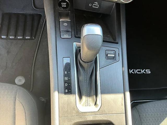 2025 Nissan Kicks S FWD