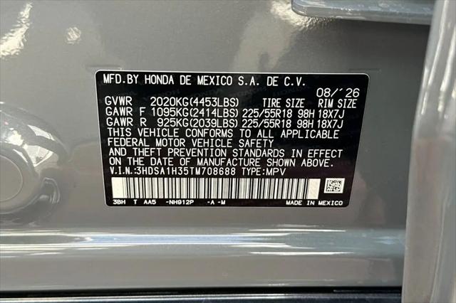 2026 Acura ADX ADX