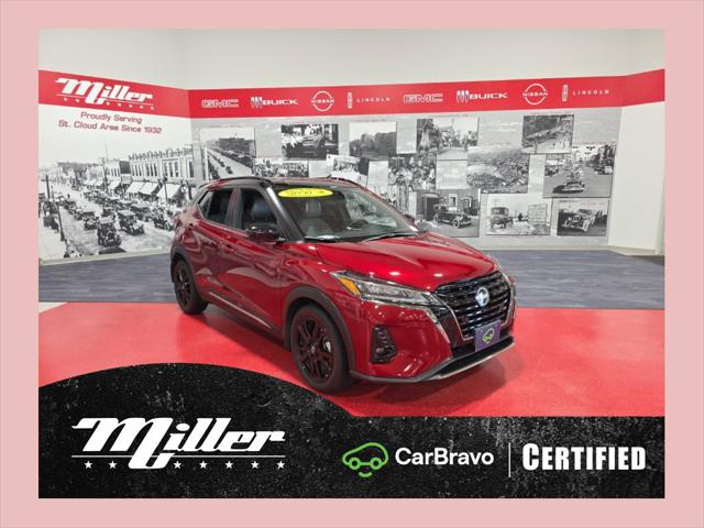 2024 Nissan Kicks SR Xtronic CVT for sale in Saint Cloud, MN