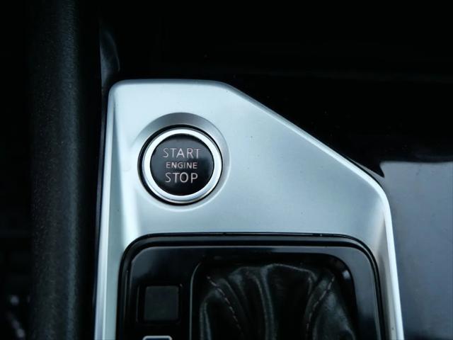2023 Nissan Altima SV Intelligent AWD