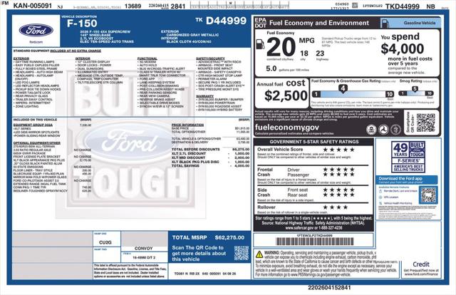 2026 Ford F-150 XLT 2026 Ford F-150 XLT
