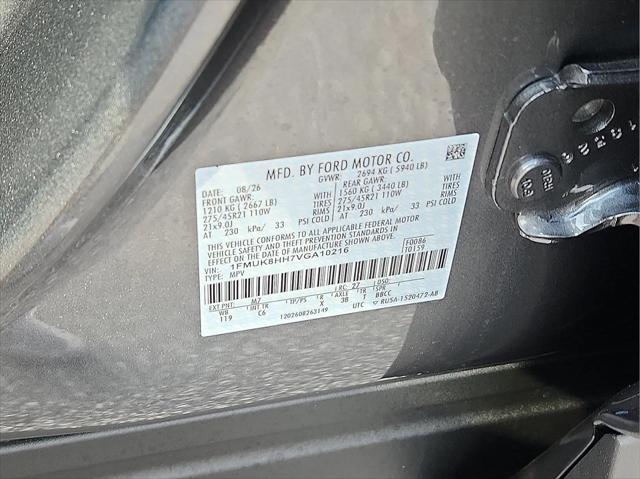 2027 Ford Explorer Platinum