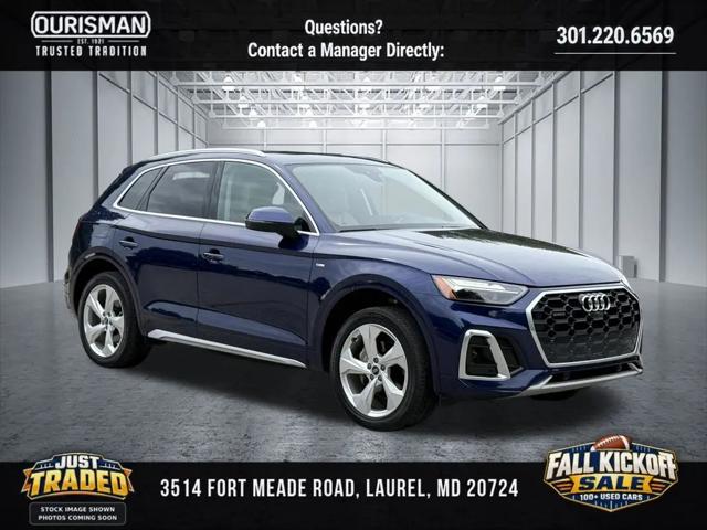 2023 Audi Q5 Premium Plus 45 TFSI S line quattro for sale in Laurel, MD