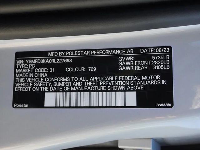 2024 Polestar 2 Long Range Dual Motor Plus