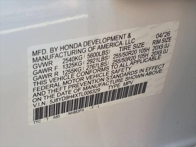 2026 Acura MDX Technology Package