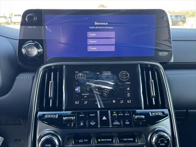 2026 Lexus LX Luxury