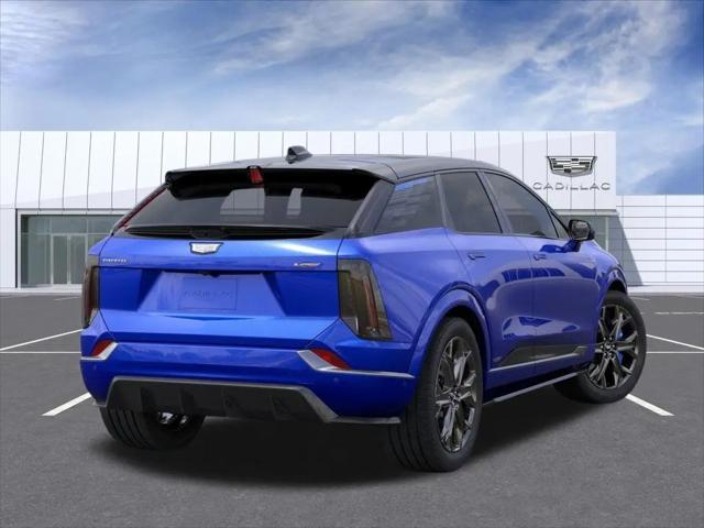 2027 Cadillac iQ V-Series