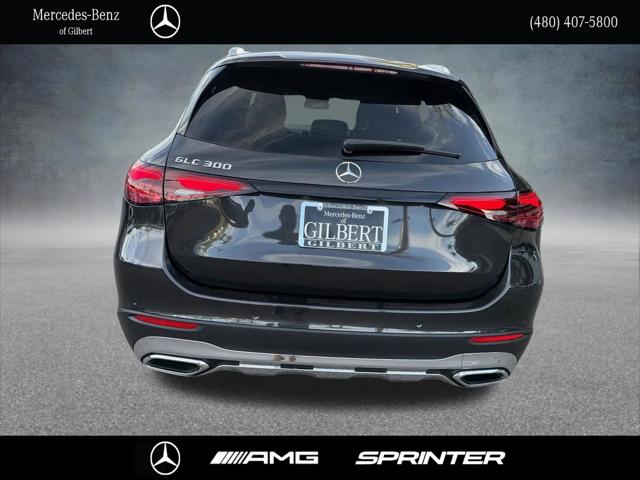 2026 Mercedes-Benz GLC SUV
