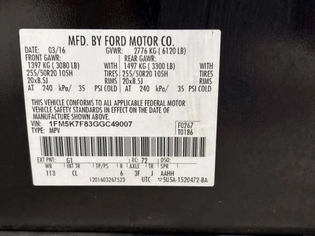2016 Ford Explorer Limited