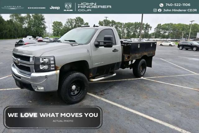 2007 Chevrolet Silverado 2500HD LT for sale in Heath, OH
